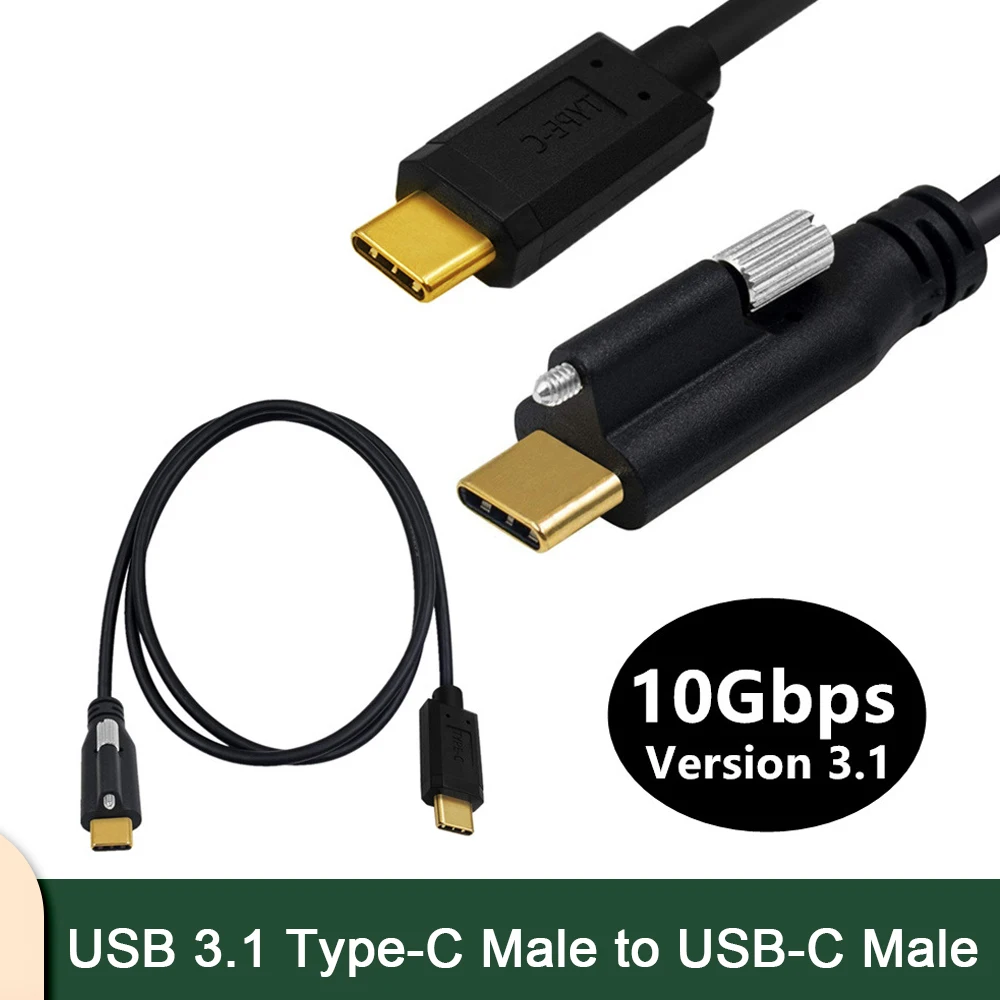 10Gbps 5A USB C Type-C Locking Screw Connector Male To Male Extension Data Cable 30cm 1m 2m