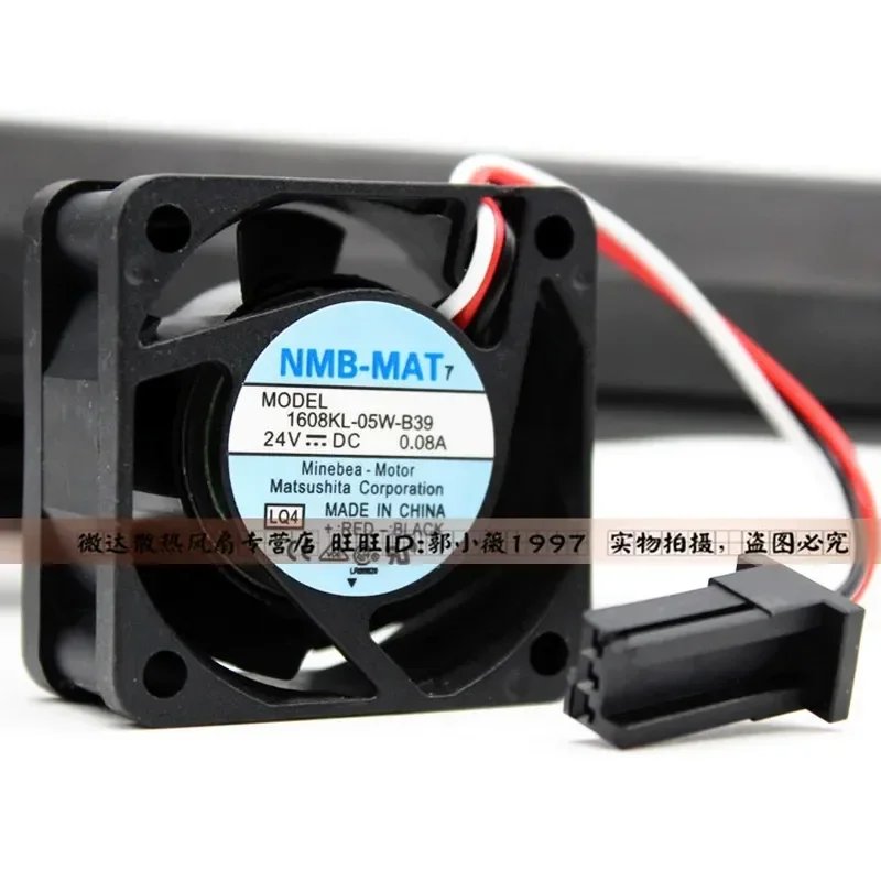 for 1608KL-05W-B39 for NMB-MAT 24V 0.07A 0.08A Special Fan with Alarm Driver
