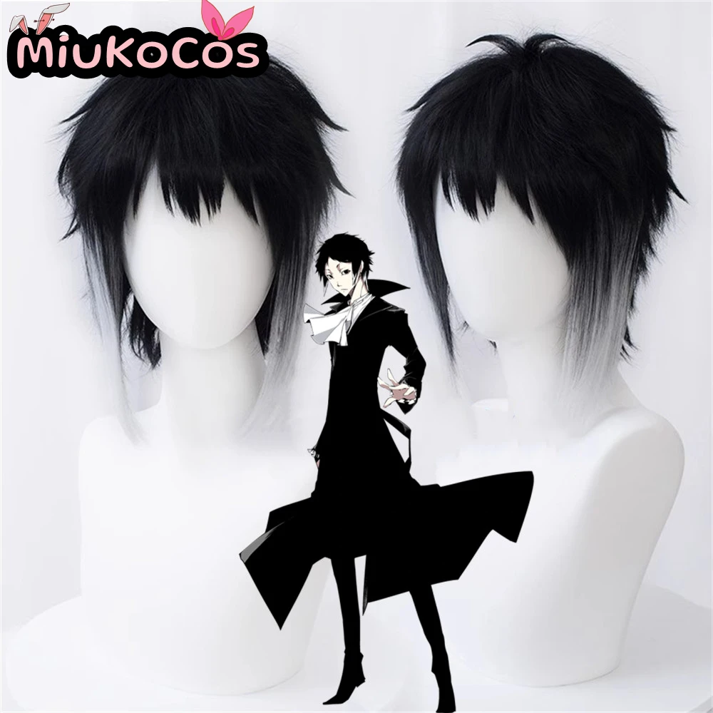 

IN STOCK Ryūnosuke Akutagawa Cosplay Wig MiukoCosplay Anime Bungo Stray Dogs Cosplay