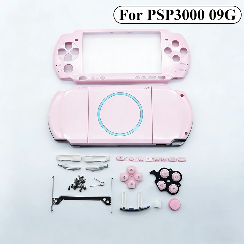 PSP3000用フルハウジングシェルケースセット