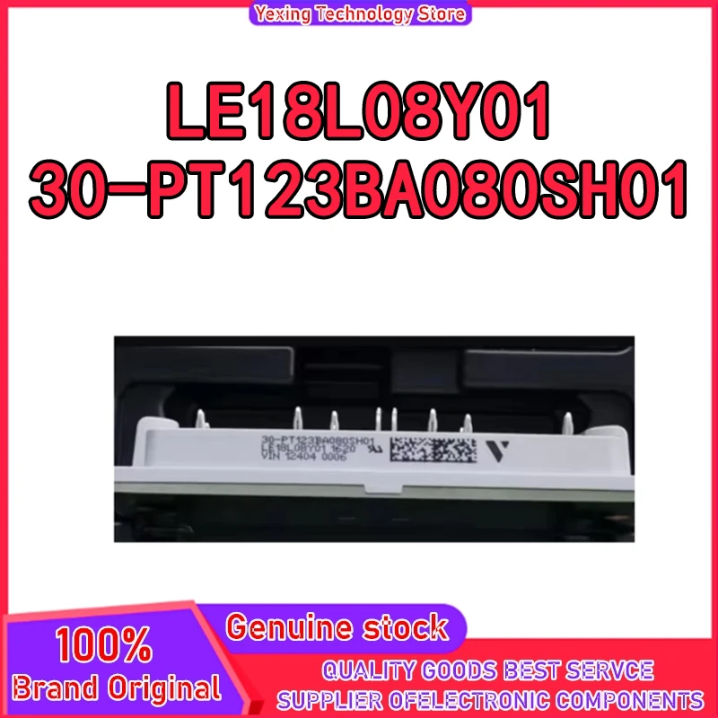 

30-PT123BA080SH01 LE18L08Y01 New Original in stock