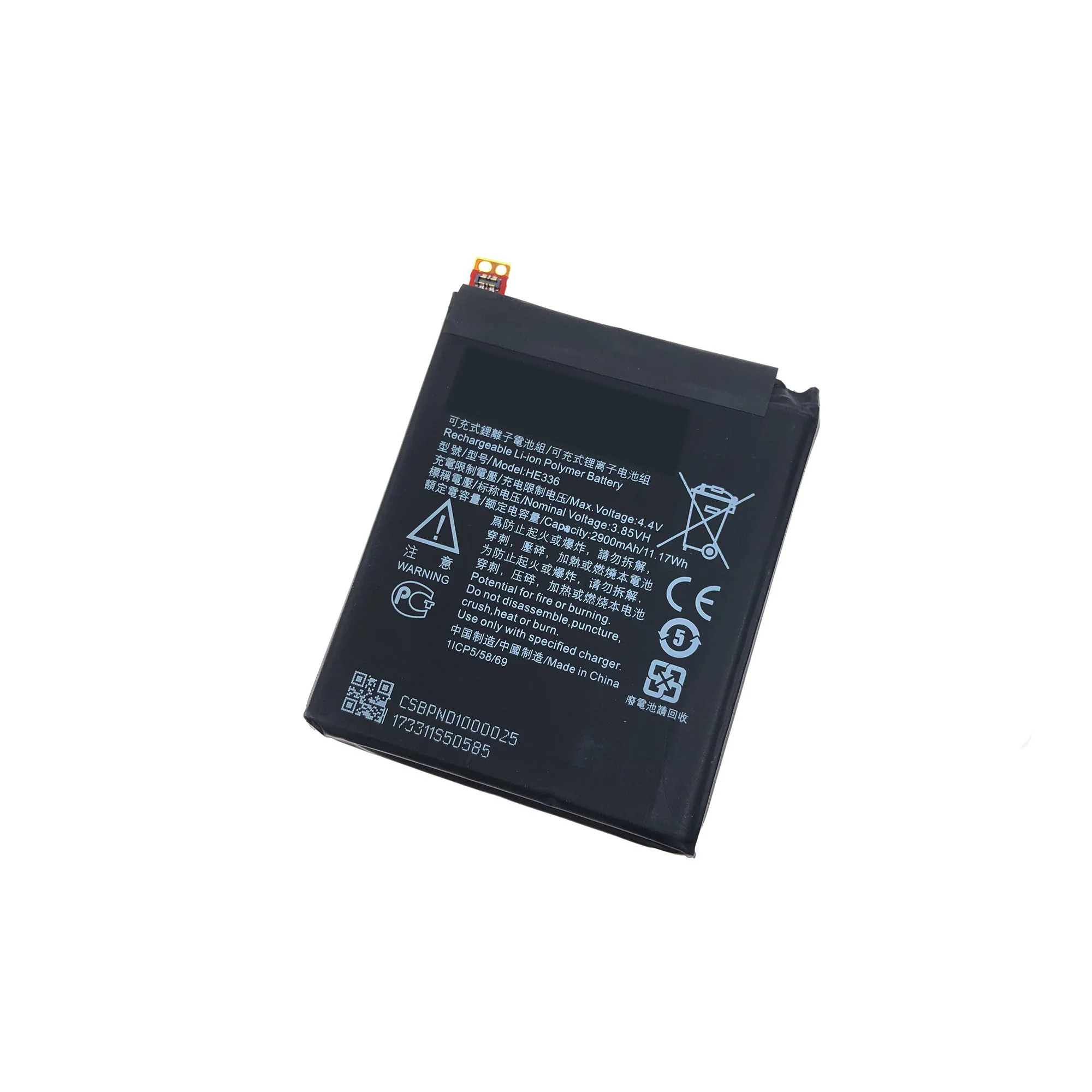 HE321 HE336 Phone Battery HE316 HE317 HE335 For Nokia 6 Battery 5 Batteries TA-1053 TA-1021 TA-1000 polymer TA-1003 TA-1021