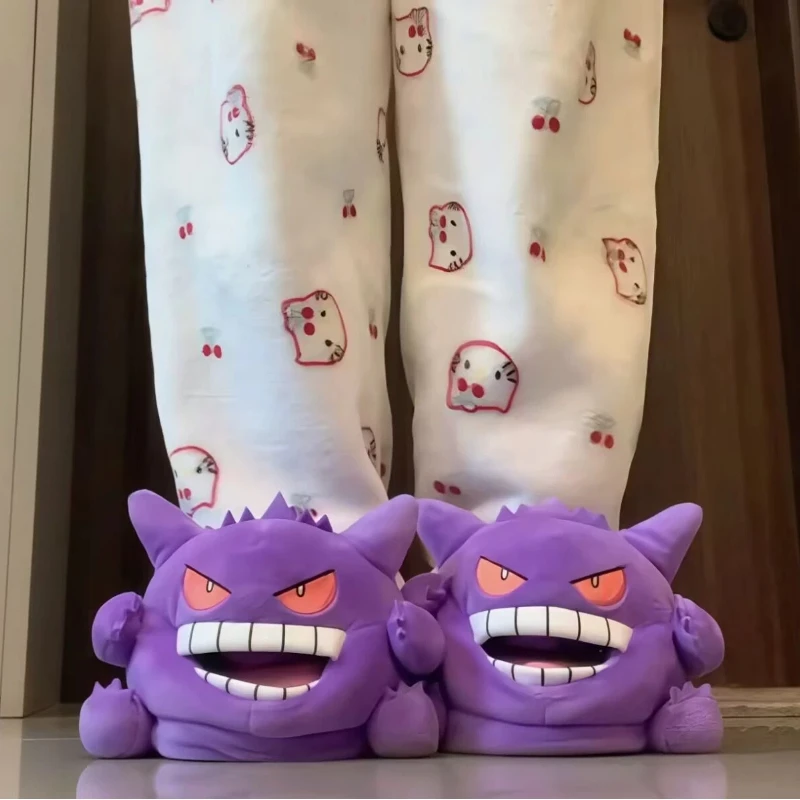 

Geng Gui Plush Slippers Eevee Devil Warm Soft Bottom Cotton Tow Abstract Couple Baotou Tow Funny Home Floor Tow