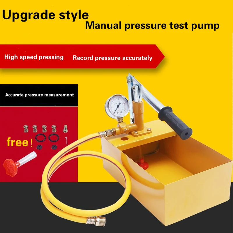 HOWHI  2.5MPa Pressure Test Pump  Manual Hydraulic Test Pump Machine with 1.5m G1/2\