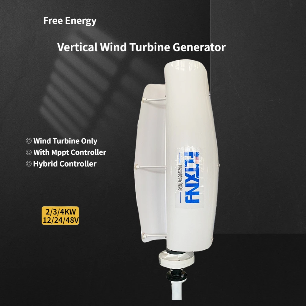 Vertical Wind Turbine Power Generator Free Energy 2000w 3000w 24v 48v Alternative Eolico CE Certification With MPPT Controller