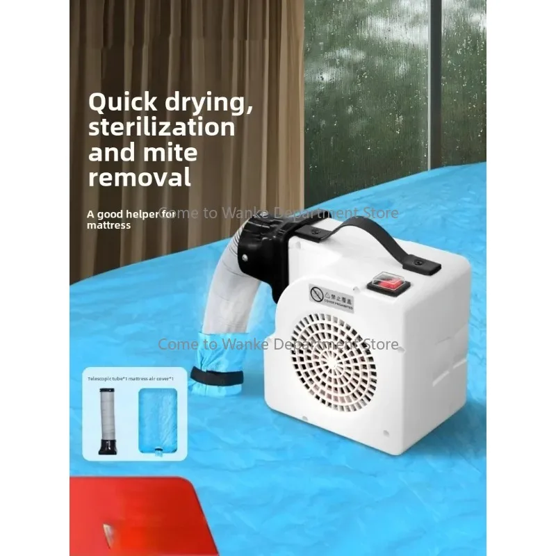 

mattress quick drying heater sofa dryer