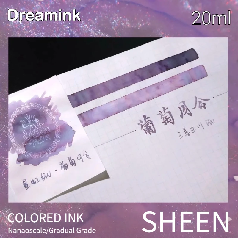 Dreamink 60 Colors 20ml Sheen Fountain Pen Ink Non-Carbon School Art Supplies Stationery For Glass Dip Pen For JINHAO Hongdian