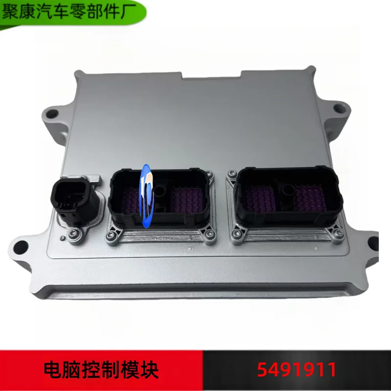 Для электронного модуля управления двигателем Cummins ISB6.7 GAS ISL8.9 CM2380 5491911