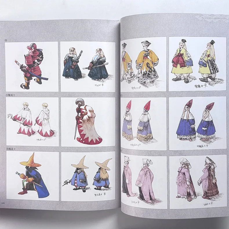 The Art of FINAL FANTASY TACTICS Official Art Book The Lion War & Ivalice Chronicle