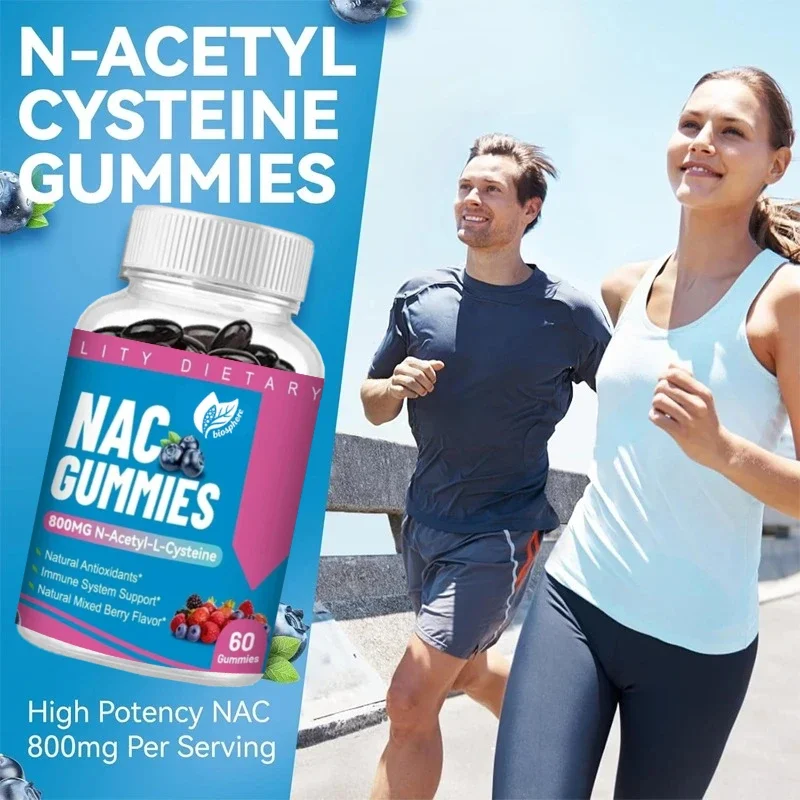 

Конфеты NAC 800 мг, N-ацетилистническая добавка, иммунитетная система и антиоксидант, без ГМО, без глютена, вегетарианская