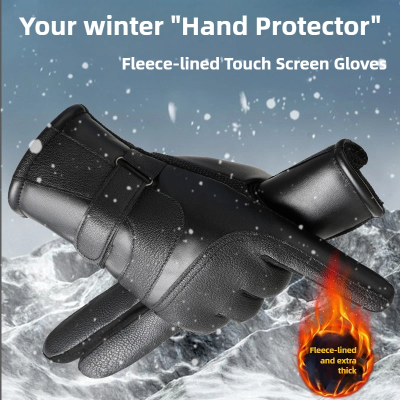 

1 пара кожаных теплых зимних велосипедных перчаток, водонепроницаемые противоскользящие перчатки с сенсорным экраном для унисекс, спорта на открытом воздухе, лыжного мотоцикла