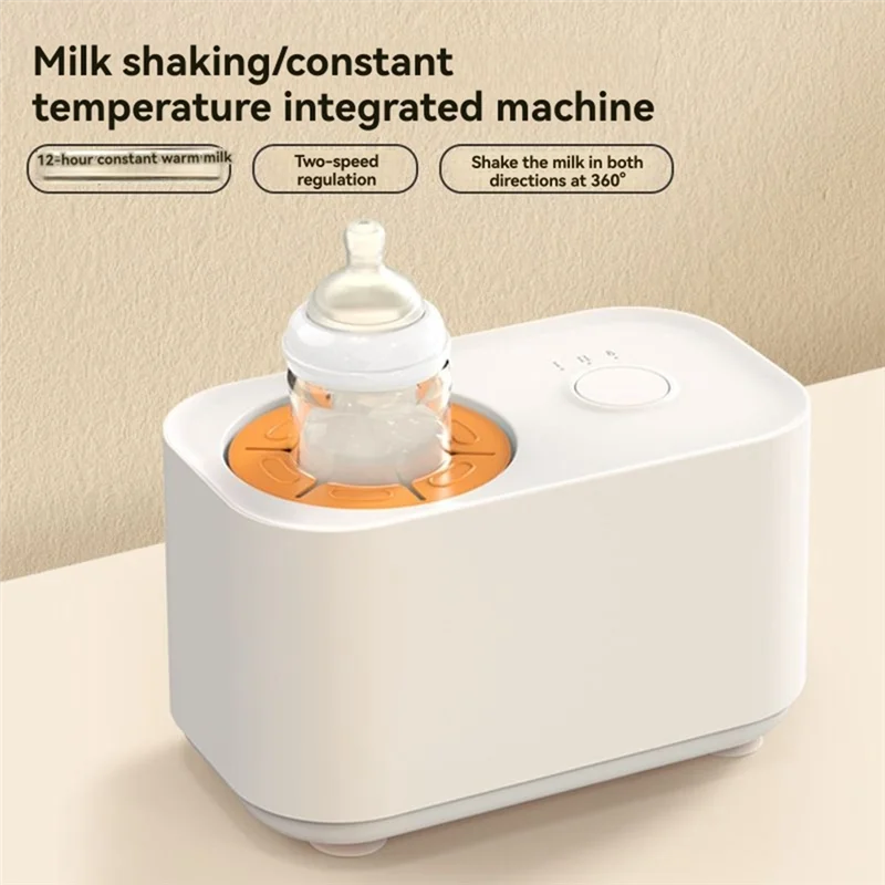 XX-USB Plug In جهاز ذكي خلاط مسحوق الحليب، شاكر زجاجة الحليب المعزول، تركيبة أطفال بدرجة حرارة ثابتة