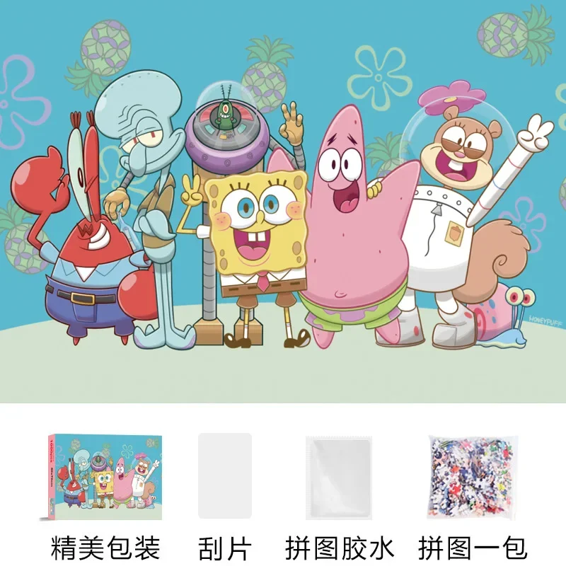 1000 Pieces SpongeBob SquarePants Puzzle Assembling Picture Decompression Puzzles Toy for Adult Educational Gifts view 2