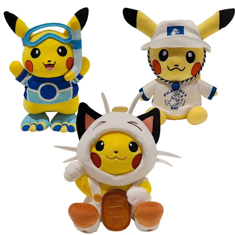 

Новинка, 20 см, 1-7 шт./компл., плюшевая кукла Пикачу Покемон, мяут Gengar Psyduck Kawaii, мягкая милая мультяшная игрушка Piplup для детей, подарок