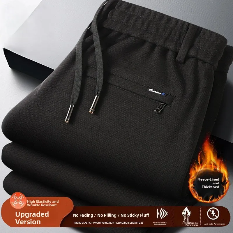 

Men's Thickened Fleece Lined Straight Leg Pants Loose Elastic Waist Long Trousers Winter Warm Casual Polyester Fiber