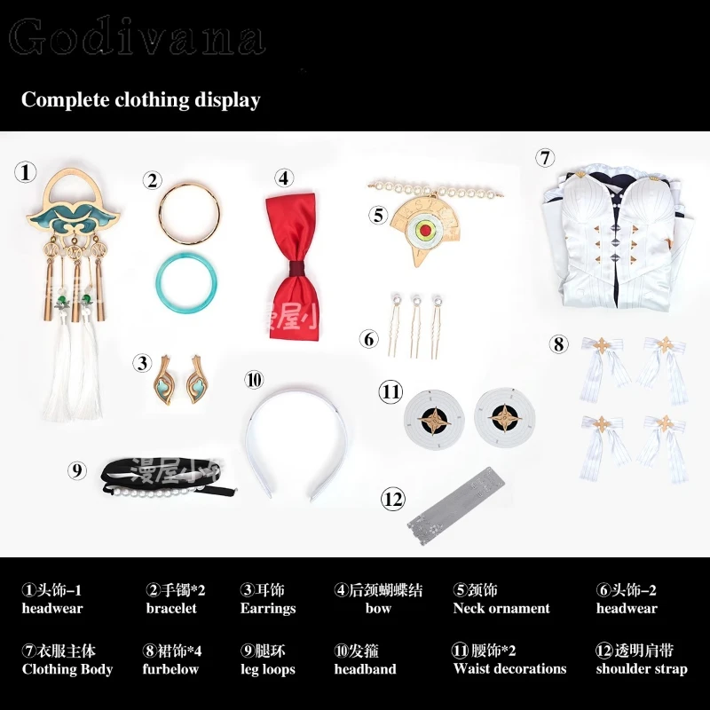 Game Two Dimensional Cosplay Dress Full Set Female Cos Carnival Role Play Outfits Women's Uniform Halloween Dress Suits