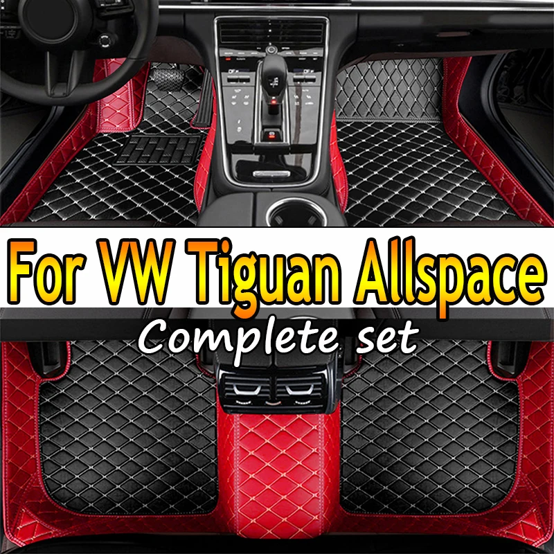 Car Mats Floor For Volkswagen Tiguan Allspace LWB 2017~2022 7seat Leather Not Computer Box Under The Driver Seat Car Accessories