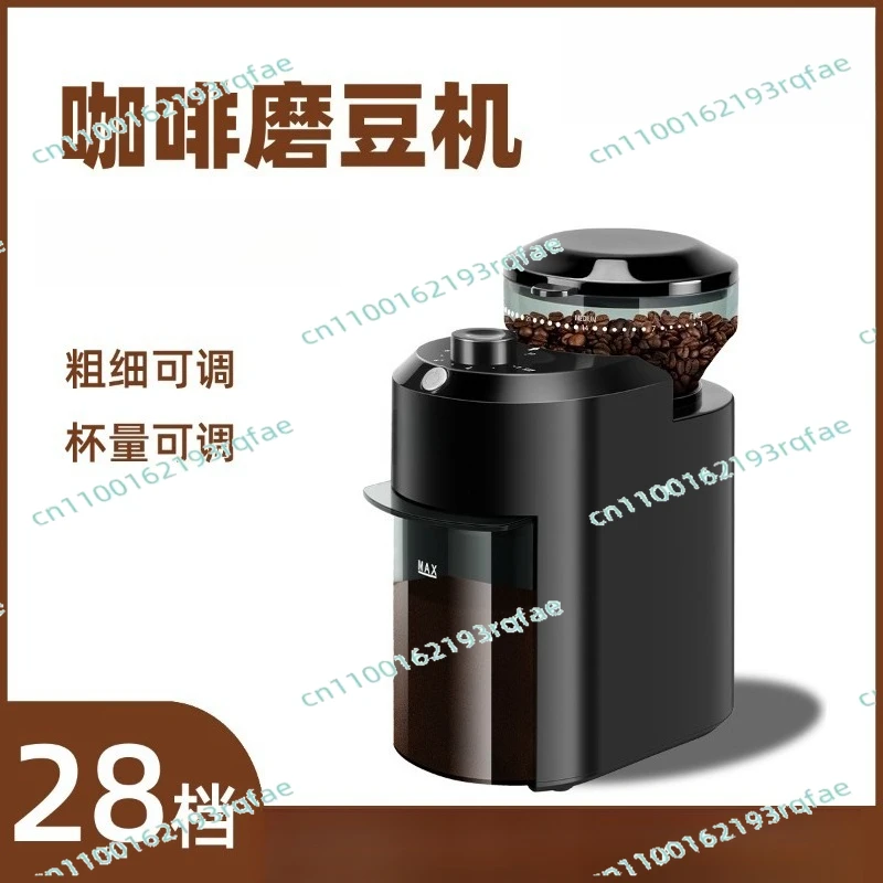 

Multifunctional Italian Mocha Coffee Bean Grinder Bean Grinder Household Small Automatic Electric Bean Grinder