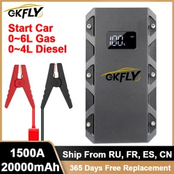 GKFLY Super Power 1500A Dispositivo di Avviamento 18000mAh 12V Auto Salto di Avviamento Accumulatori E Caricabatteria Per Auto Batteria Booster Buster