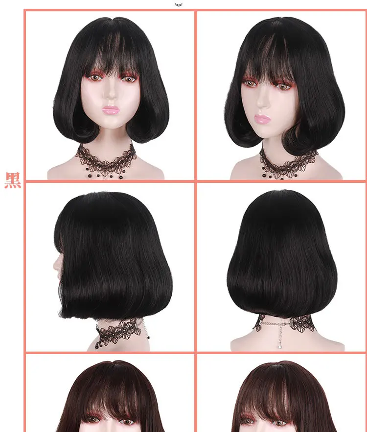

Wig female Bobo hair short hair inner buckle South East Asia fashion whole top full hood straight hair bobo wig