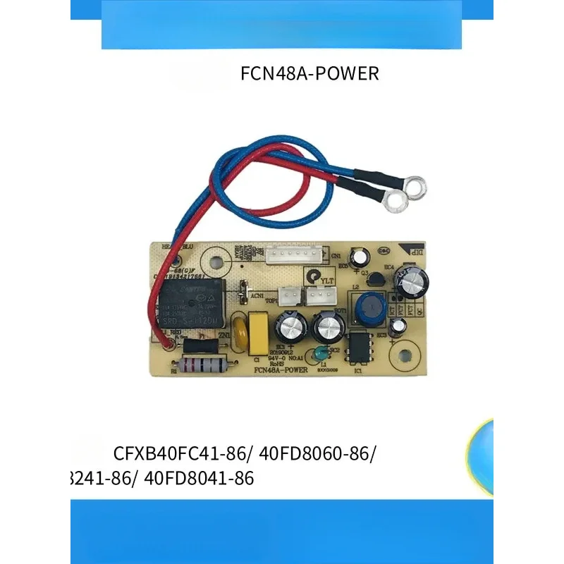 For Supor rice cooker accessory CFXB40FC41-86/40FD8060 power board