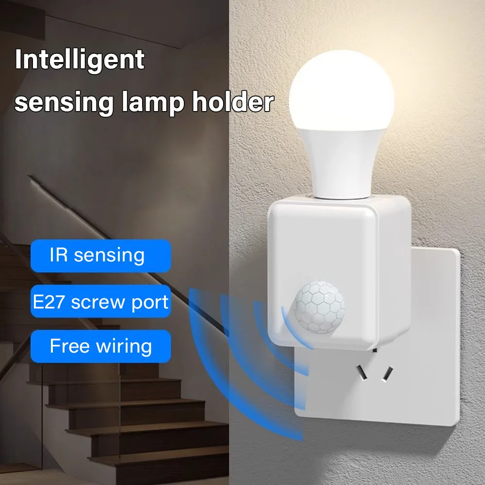 e27-цоколь-светодиодной-лампы-вилка-европейского-американского-стандарта-с-датчиком-движения-pir-радар-индукционный-держатель-лампы-адаптер-преобразователь-регулируемый