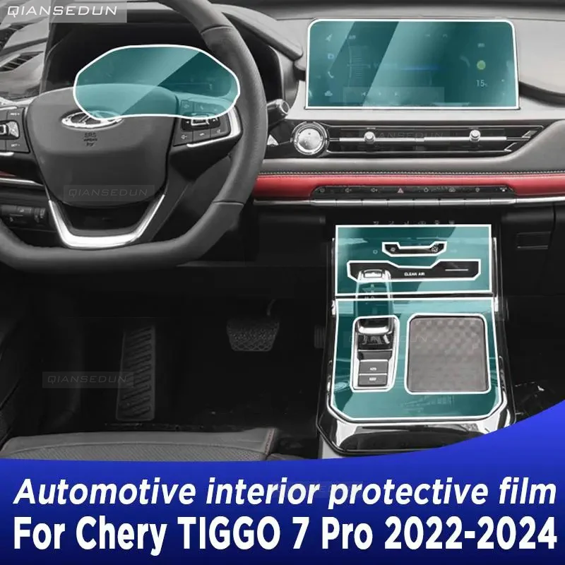 

Для Chery TIGGO 7 Pro 2022-2024 панель коробки передач навигационный экран Автомобильный интерьер защитная пленка TPU покрытие против царапин