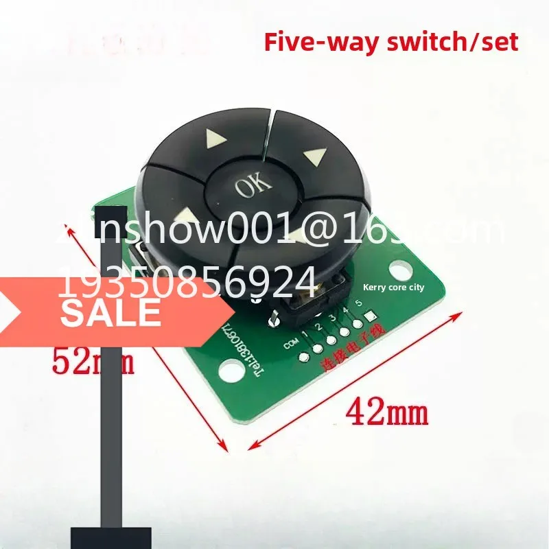 DIY five-way button switch, five-position reset switch with circuit board/multi-position switch B3F12X12 key combination