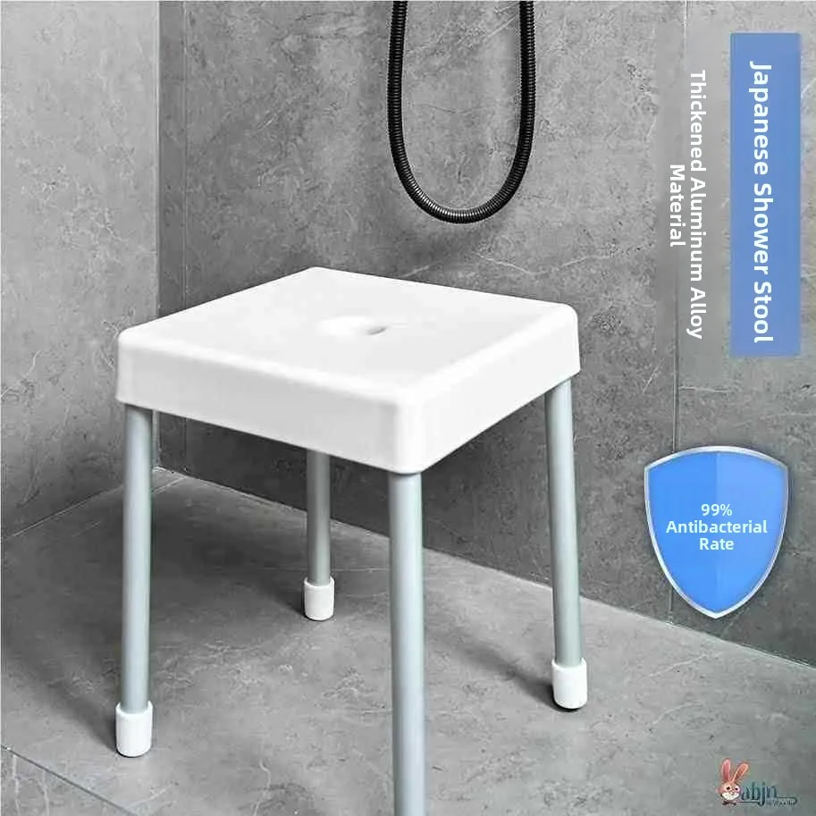 Modern Minimalist Stainless Steel Bathing Bench Anti-Slip Waterproof Toilet Makeup Room Small Stool Elderly Washing Foot Stool
