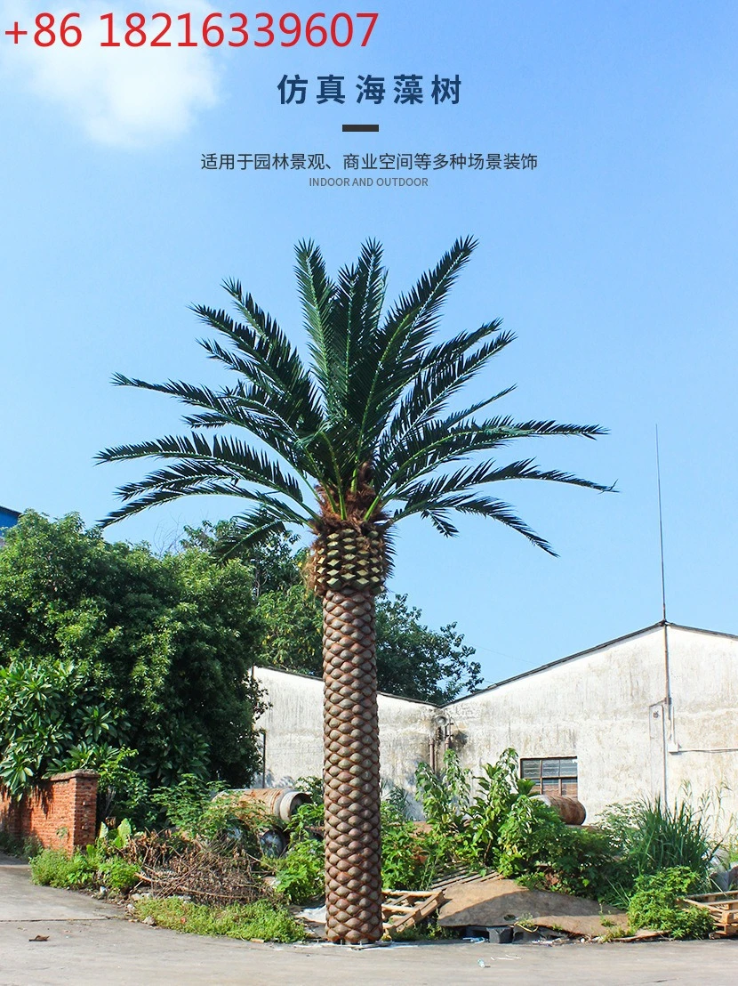 

Simulation seaweed tree outdoor large fiberglass Middle East sea jujube tree, hotel scenic spot simulation tree