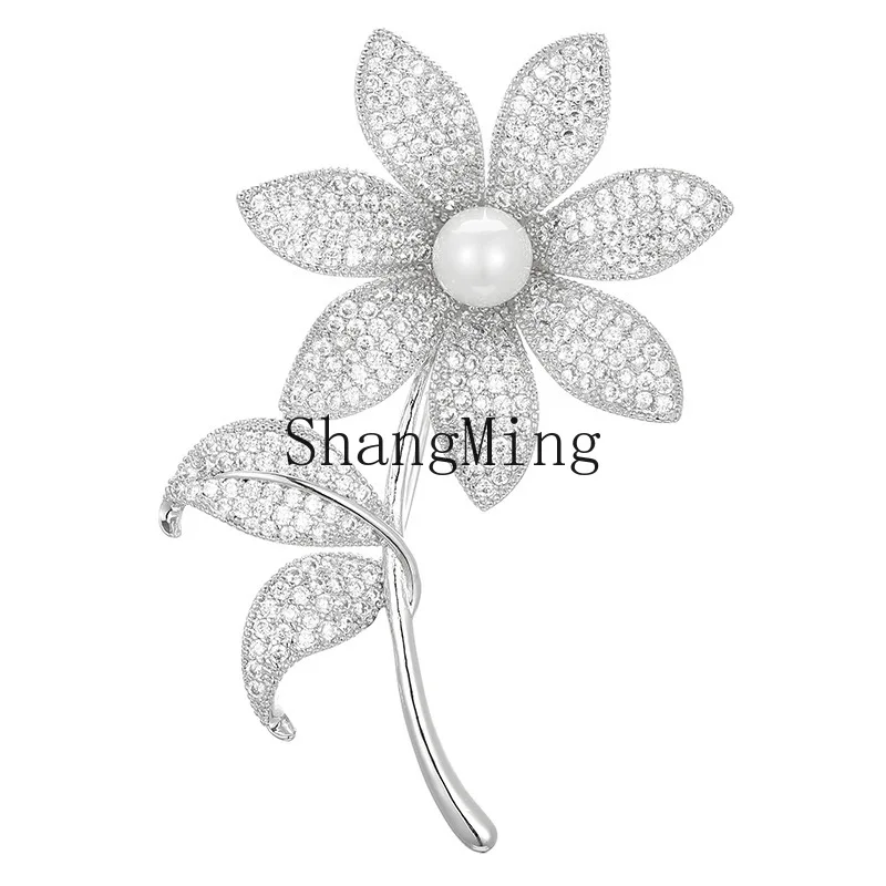 

PYH fashion flower zircon micro-set brooch high-end clothing accessories exquisite crystal pearl pin buckle brooch