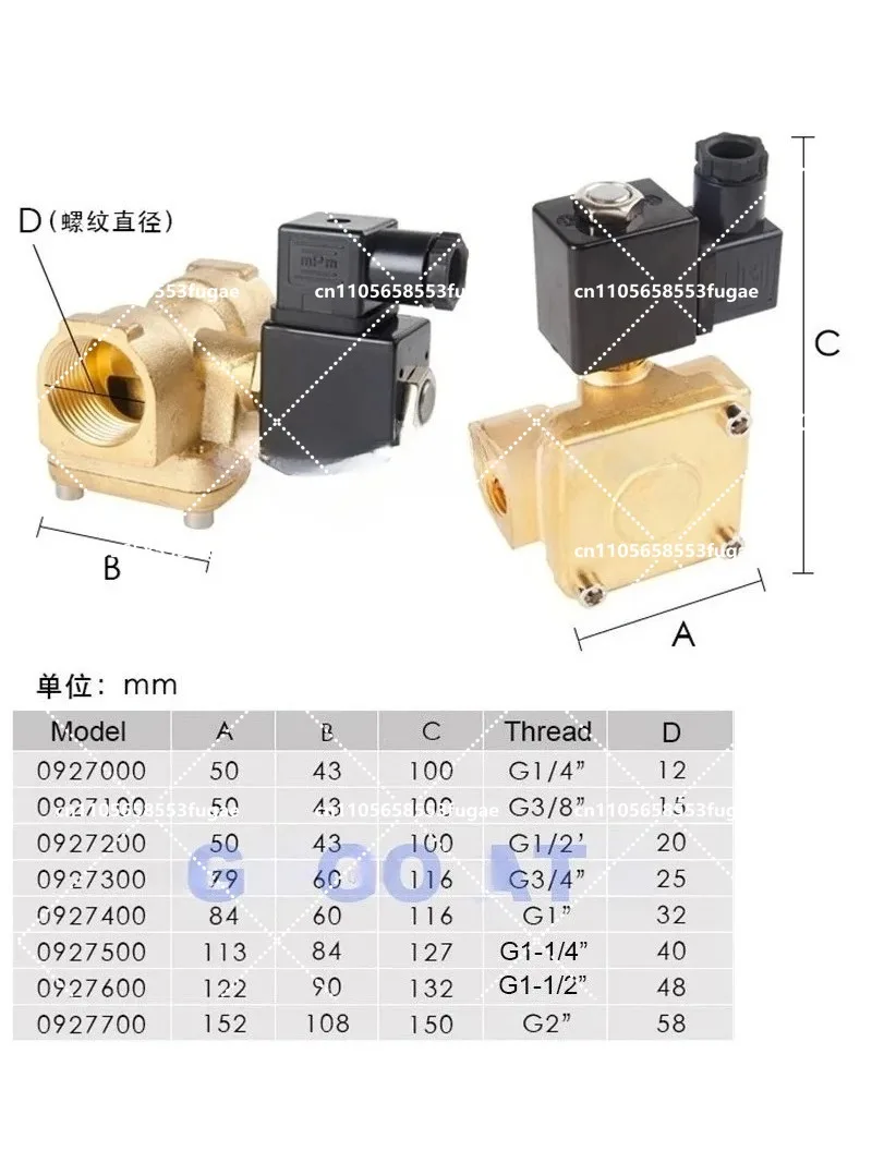 0927000 0927100 0927200 1.6Mpa Normal Close 2 Way Pilot Diaphragm Brass Electric 1/4 3/8 1/2 Inch Water Solenoid Valve NBR FKM