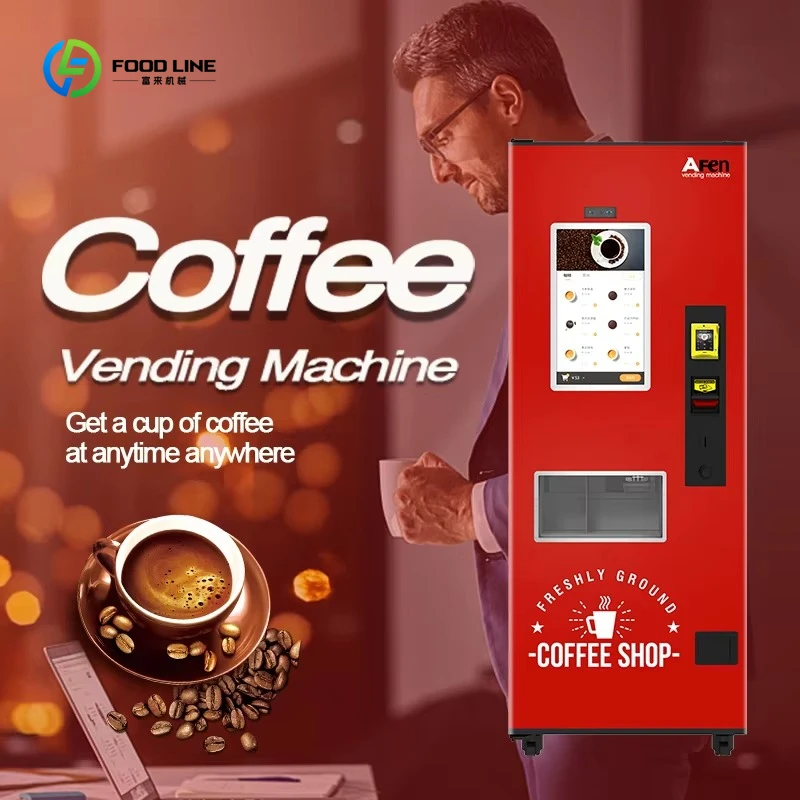 자동 즉석 음료 핫 커피 자판기 동전 수납기 포함