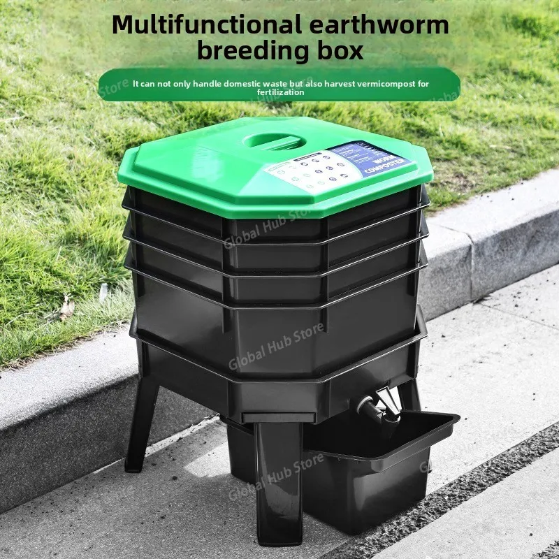 

Earthworm Breeding Box, Kitchen Waste Fertilizer Compost Bucket, Fermentation Compost Box, Fermentation Breeding Square Tray