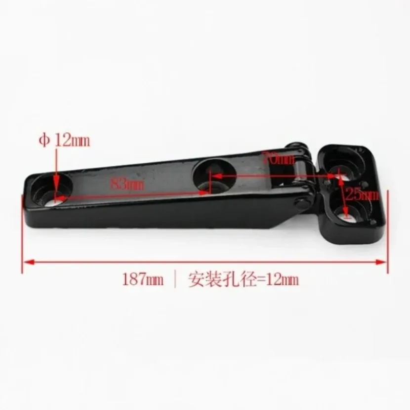 Forklift Engine Hood Hinge For HANGCHA 20-35H 1PC