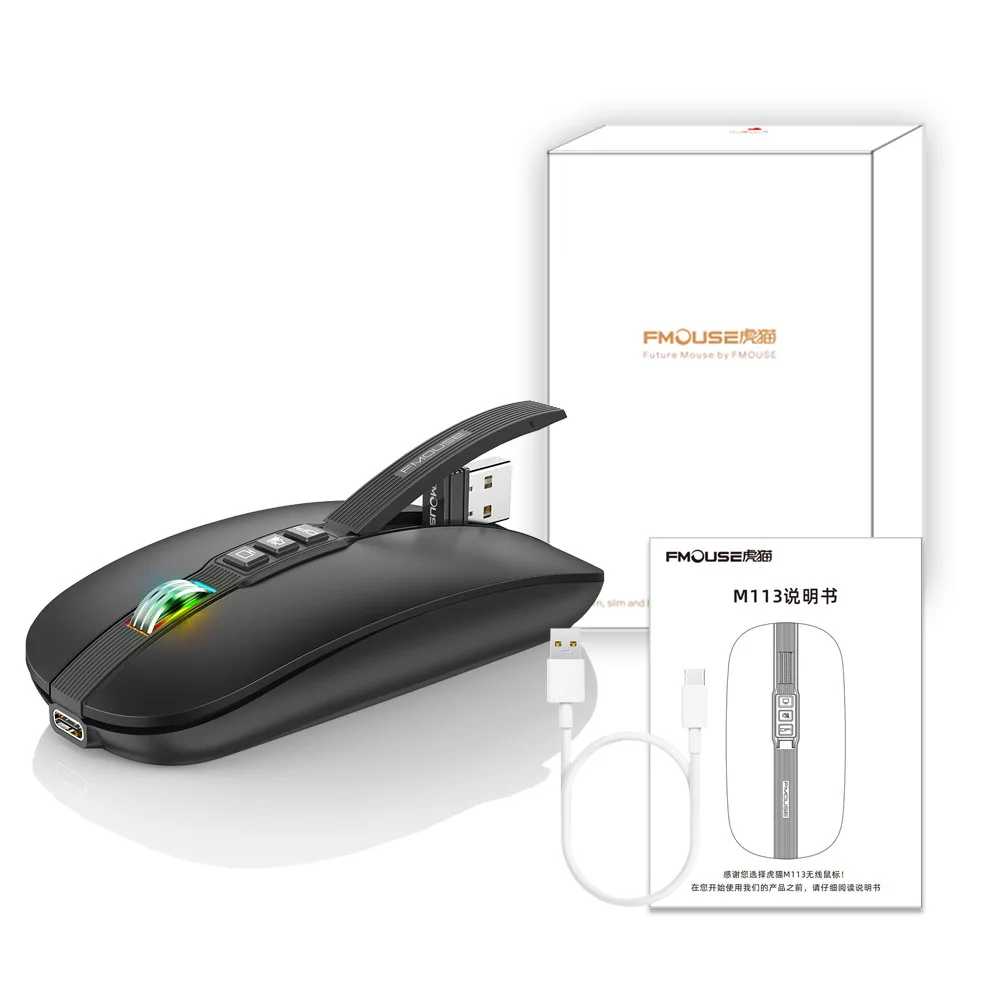 UTHAI M113 Wireless Mute Mouse Dual Mode 2.4G/BT5.1 Rechargeable 2400DPI Adjustable for Laptop Desktop