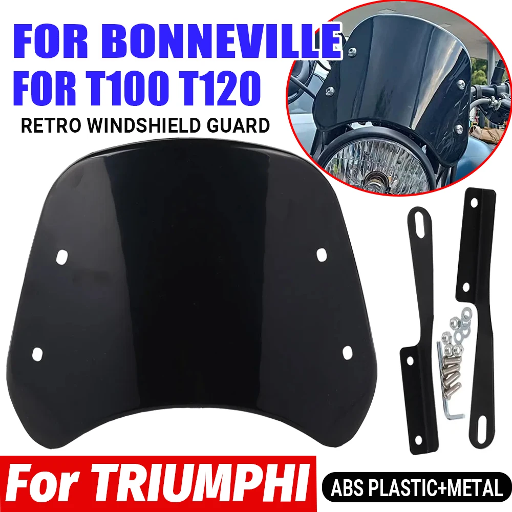 Per Triumph Bonneville T100 T120 Street Twin accessori moto Retro parabrezza parabrezza deflettore parabrezza carenatura Guard