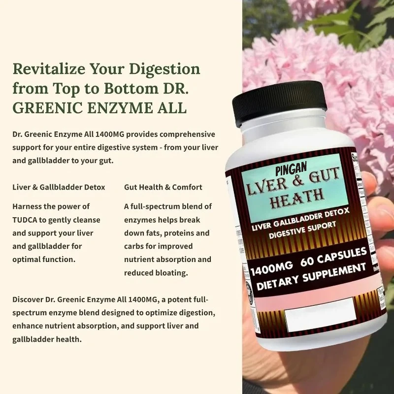 1400MG TUDCA Bovine Bile and 12 Digestive Enzymes - Promote Liver Health, Clean and Optimal Digestion | 60 Capsules