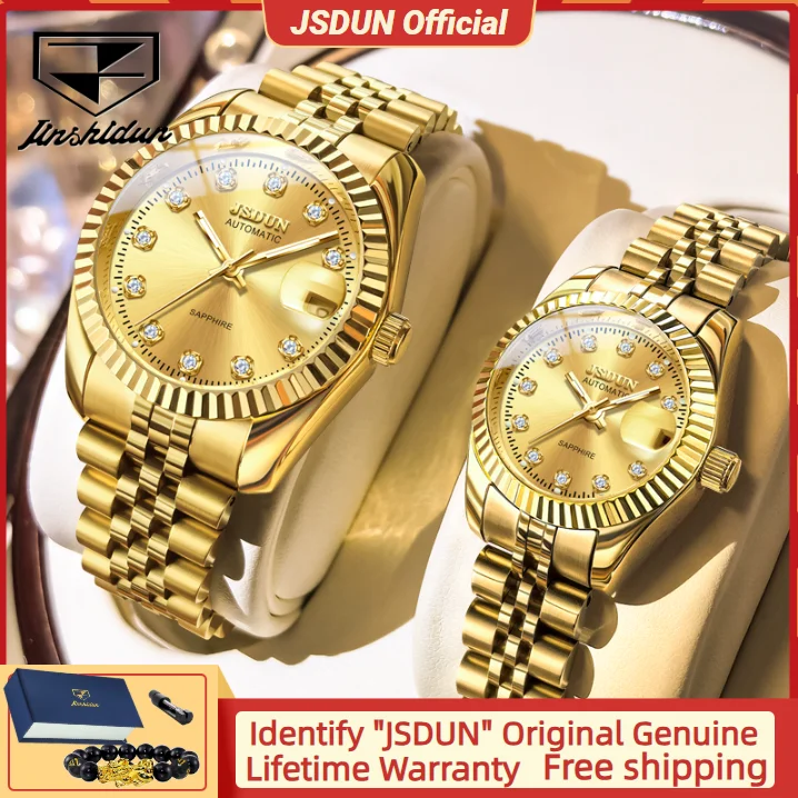 

JSDUN 8737 Часы для пар для мужчин и женщин Водонепроницаемые светящиеся роскошные автоматические механические часы