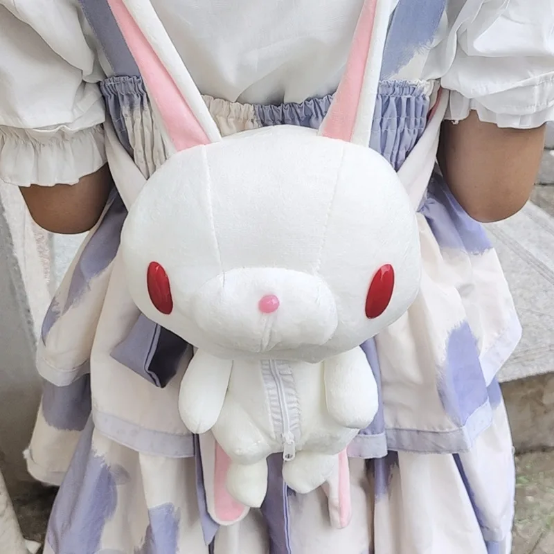 

Японский милый плюшевый рюкзак с кроликом, красные глаза, сумка-кролик, кукла, мягкий рюкзак с мультяшными животными для девочек, повседневное путешествие, использование