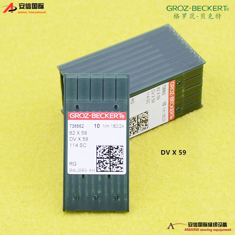 

German Sewing Machine Needles Dvx59 Covering Machine Sewing Machine Needles Dv59 Mattress Special Car Needle