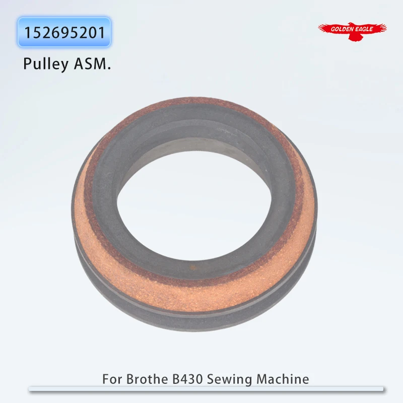152695201 Pulley ASM. Fits Brother LK3-B430, KM-430B, KM-4300 Industrial Bartacking Sewing Machines