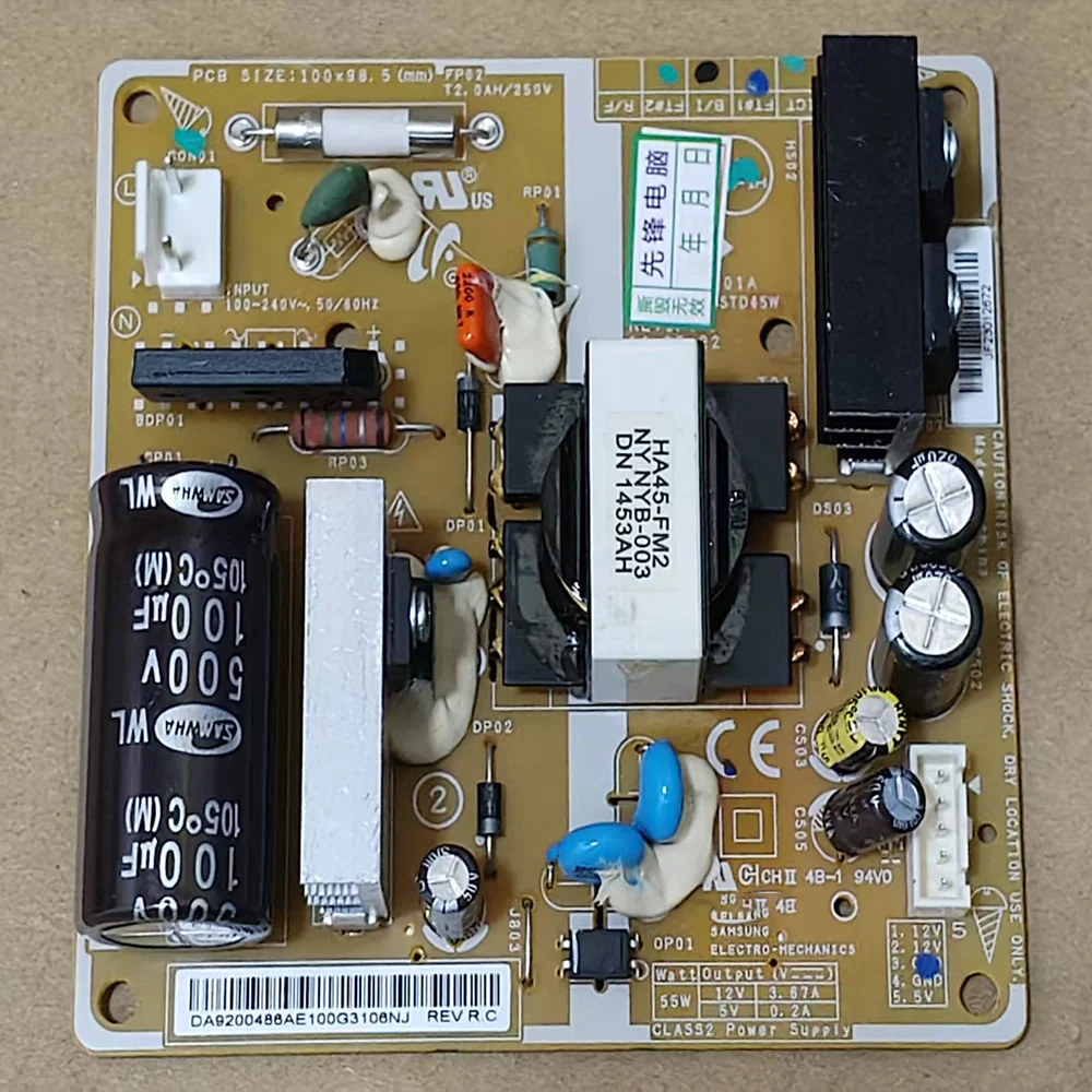 PSGV320201A DA92-00530A DA92-00486A Fridge Freezer Main PCB Control Board Module DA92-00486A DA92-00530A RS68N8220SL RS53K4400S