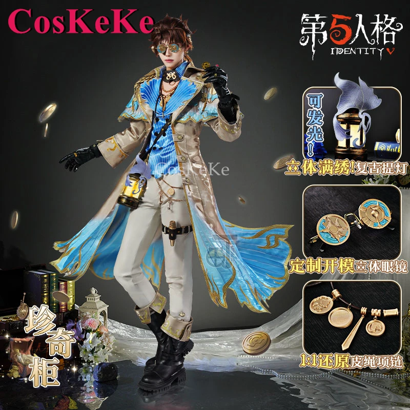 

CosKeKe Naib Subedar Cosplay Game Identity V Costume Mercenary Cabinet Of Curiosity Skin Uniforms Activity Role Play Clothing