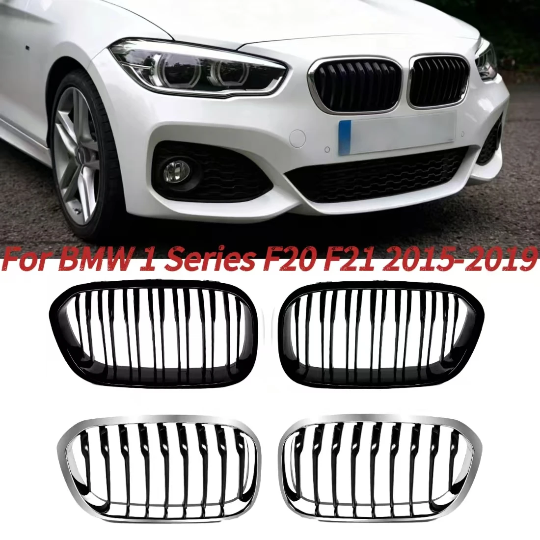 

Одинарные/двойные решетки радиатора (ноздри) для переднего бампера BMW 1 серии F20 F21 2015-2019, глянцевые черные, на замену