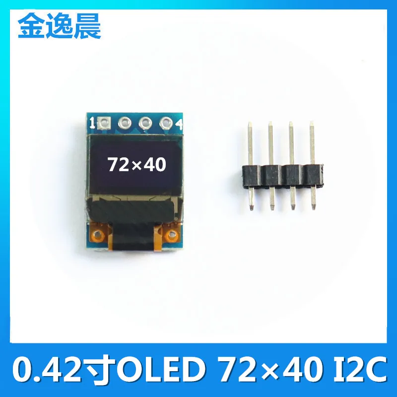 0.42 Inch Oled Lcd-scherm 72 × 40 Kleine Size Display Armband Wit Licht Iic Interface 4 Pin Module