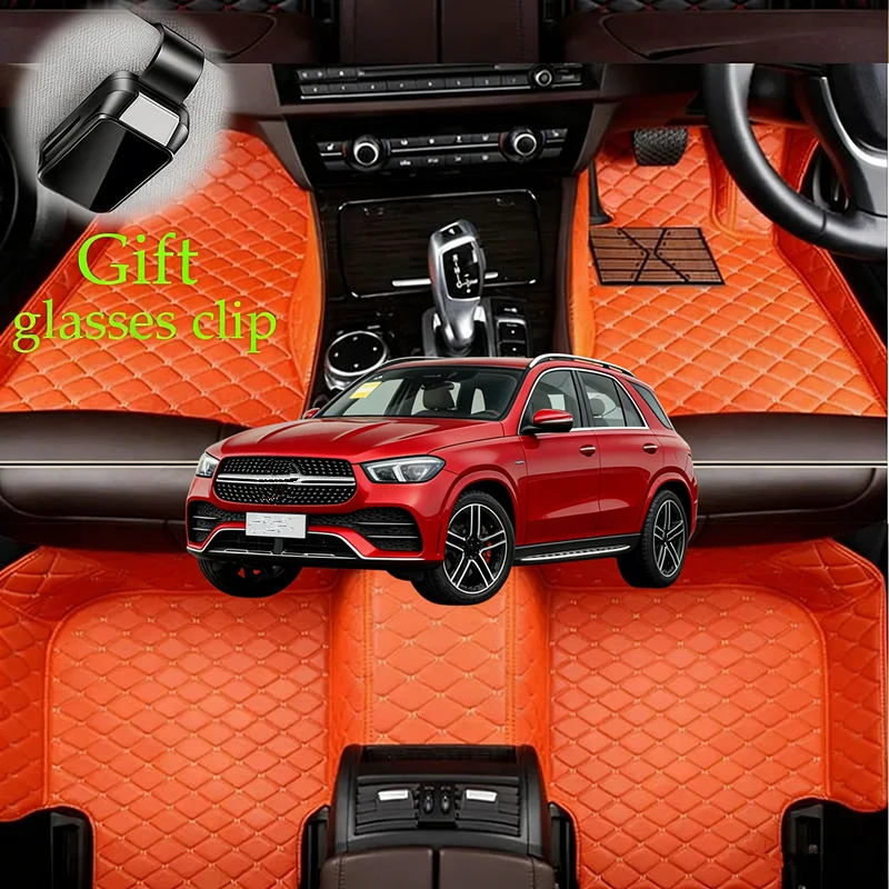 

Custom For Mercedes-Benz GLE/GLE PHEV/GLE AMG SUV V167/5-Seats 2015-2026 Car Floor Mats Carpets Covers Left /Right Hand Drive