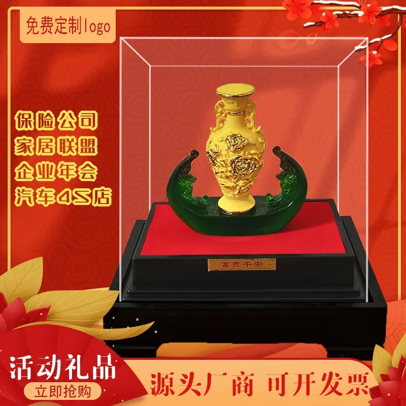 

Alluvial Gold Peaceful & Auspicious Vase Decoration Rich Vase Home Store Company Office Housewarming Opening-up Gifts