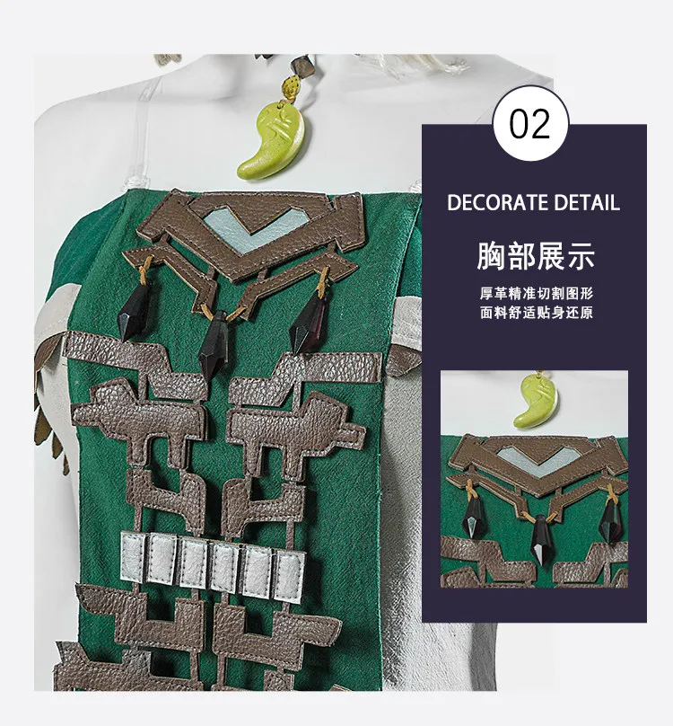 Zelda Green Princess  Dress TotK Kingdom LoZ Tears Cosplay Costume Full Set for Women Halloween Comic Con Role Play Anime Outfit view 2