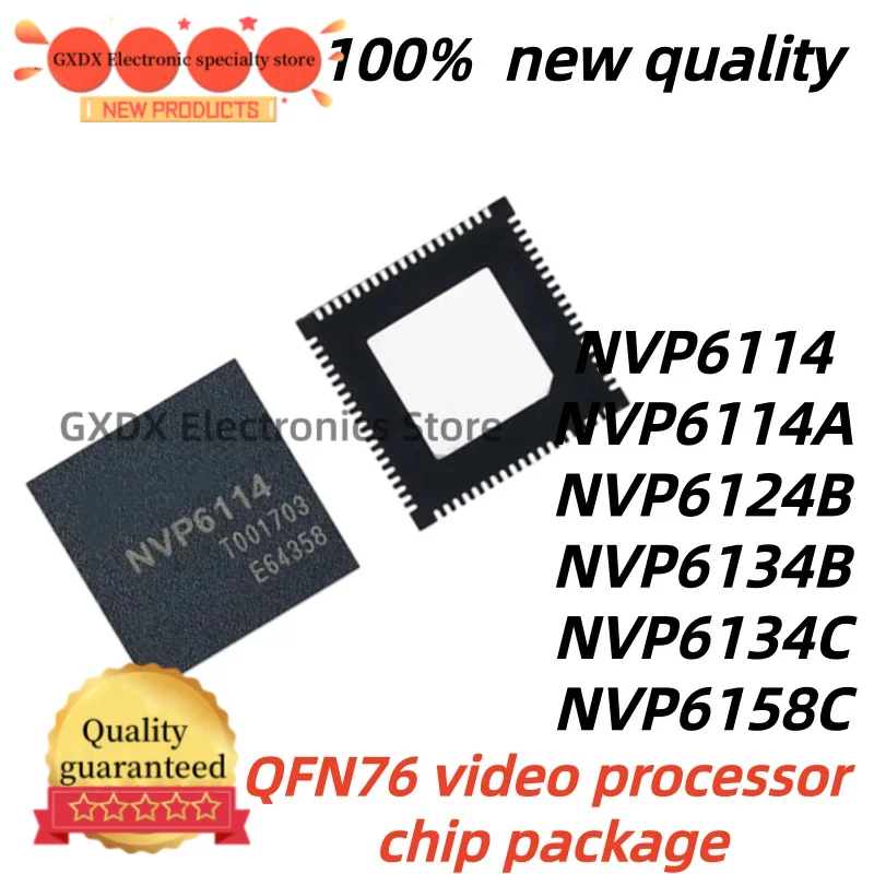 1pcs 100% New Quality NVP6114 NVP6114A QFN76 NVP6124B NVP6134B NVP6134C NVP6158C QFN76